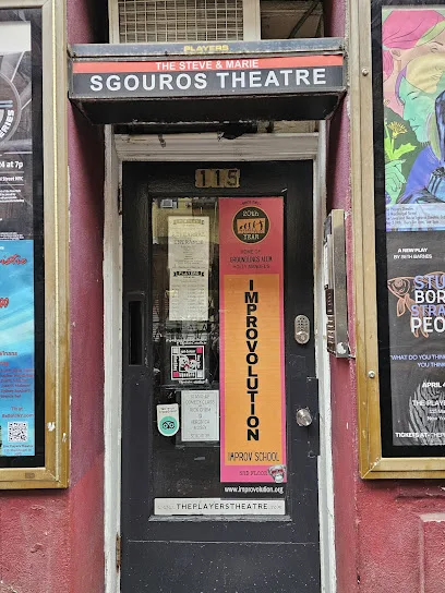 Fresh Air Company primary photo