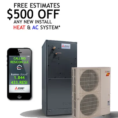Resicon Heating and Air, Plumbing & Electrical primary photo